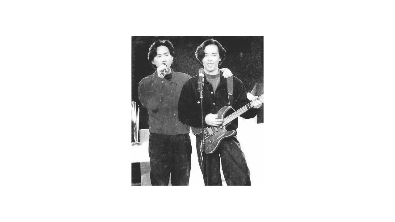 黃家駒 和 黃貫中 - 情人 