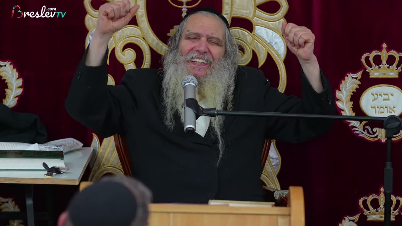 הרב שלום ארוש - בשידור חי - השיעור השבועי מחולון - פרשת וארא