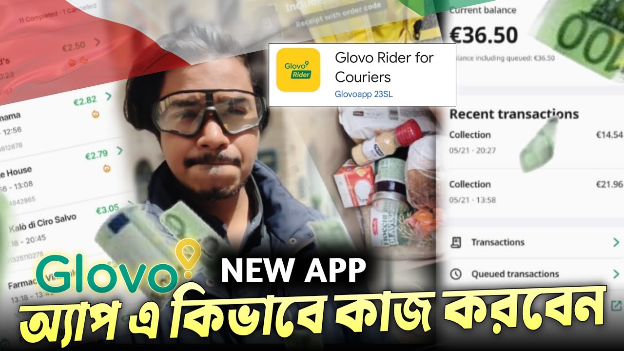 Glovo New App এ কিভাবে কাজ করবেন ? | Glovo Raider in italy | glovo new app | glovo delivery italy