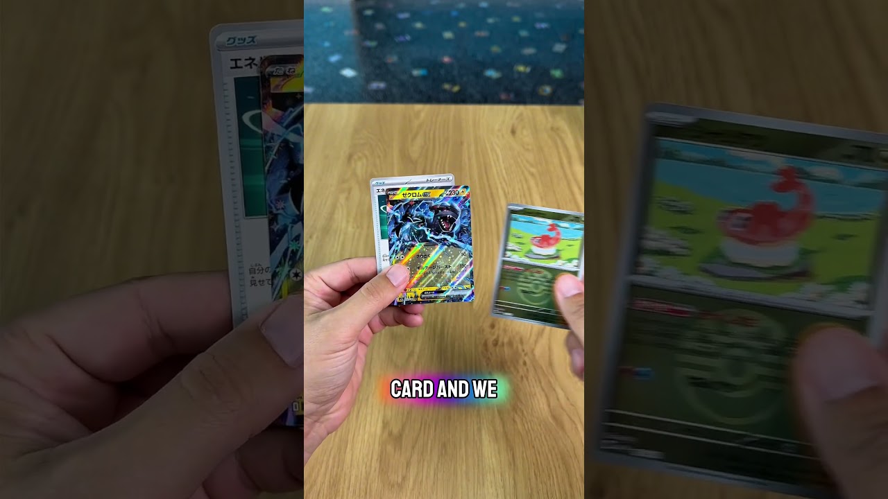 День 34: Открываем Mega Dream EX, пока не выпадет божественный набор! 