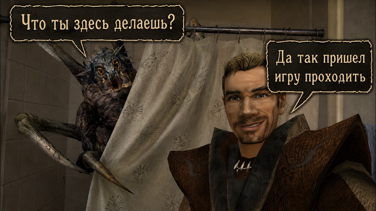 Можно ли пройти Готику 1 в ПЕРВОЙ главе? \ One Act Challenge