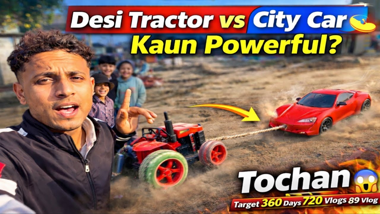 Desi Tractor vs City Car 💪 Kaun Powerful? 😳