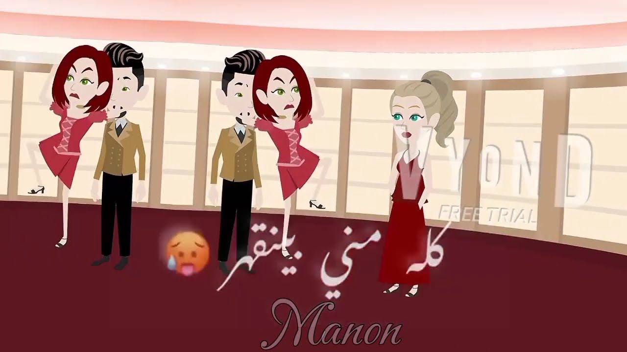 🌺تجميعت تصاميم🌺تصميم🌺