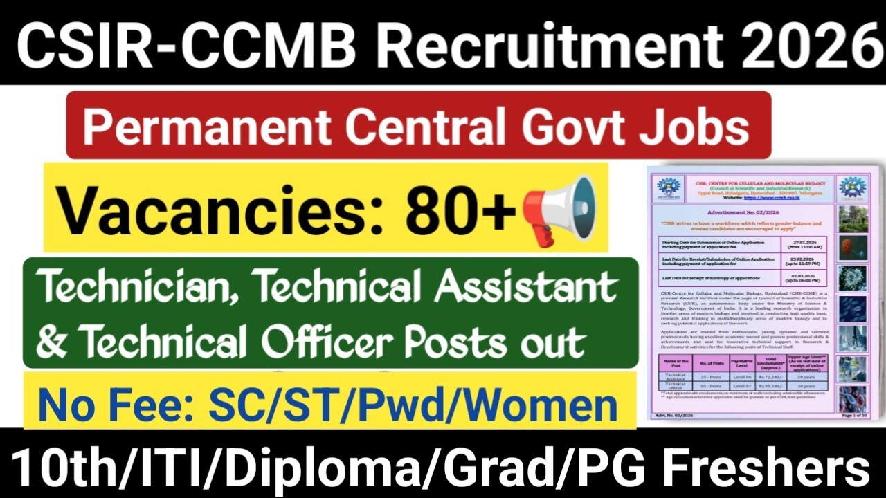 CSIR CCMB DETAIL NOTIFICATION 2026 OUT 🔥 FRESHERS ELIGIBLE| PERMANENT CENTRAL GOVT VACANCY 