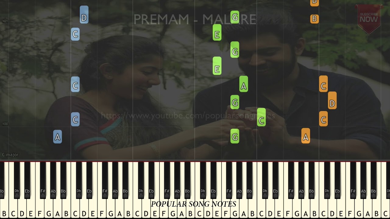 PREMAM - MALARE (EASY TO PLAY) VERSION