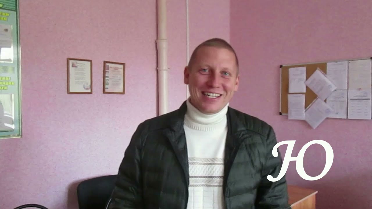 Оригинальная идея поздравления педагогов с Днём Учителя)) Азбука школьной жизни от А до Я))