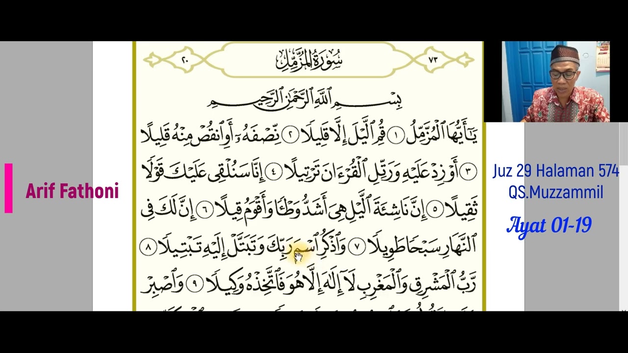 Juz-29 Halaman 574 Surat Al-Muzzammil (73) Ayat 01-19