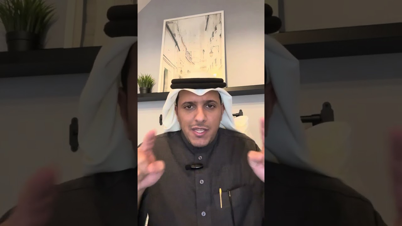 أقسام المواعيد الإجرائية