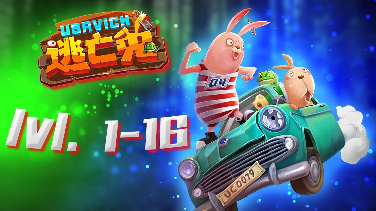 Runaway Rabbit: Usavich уровень 1-16 прохождение Усавич
