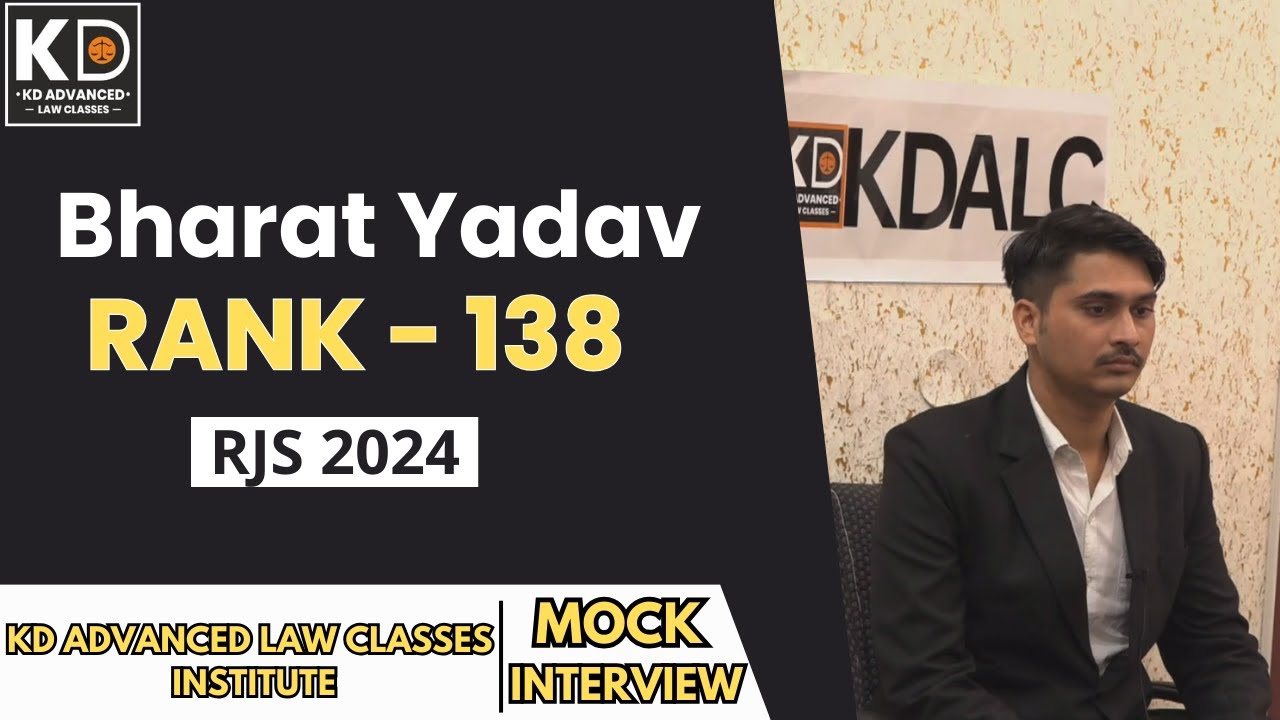 Bharat Yadav, Rank-138, RJS 2024 | ENGLISH MEDIUM | Mock Interview | KDALC