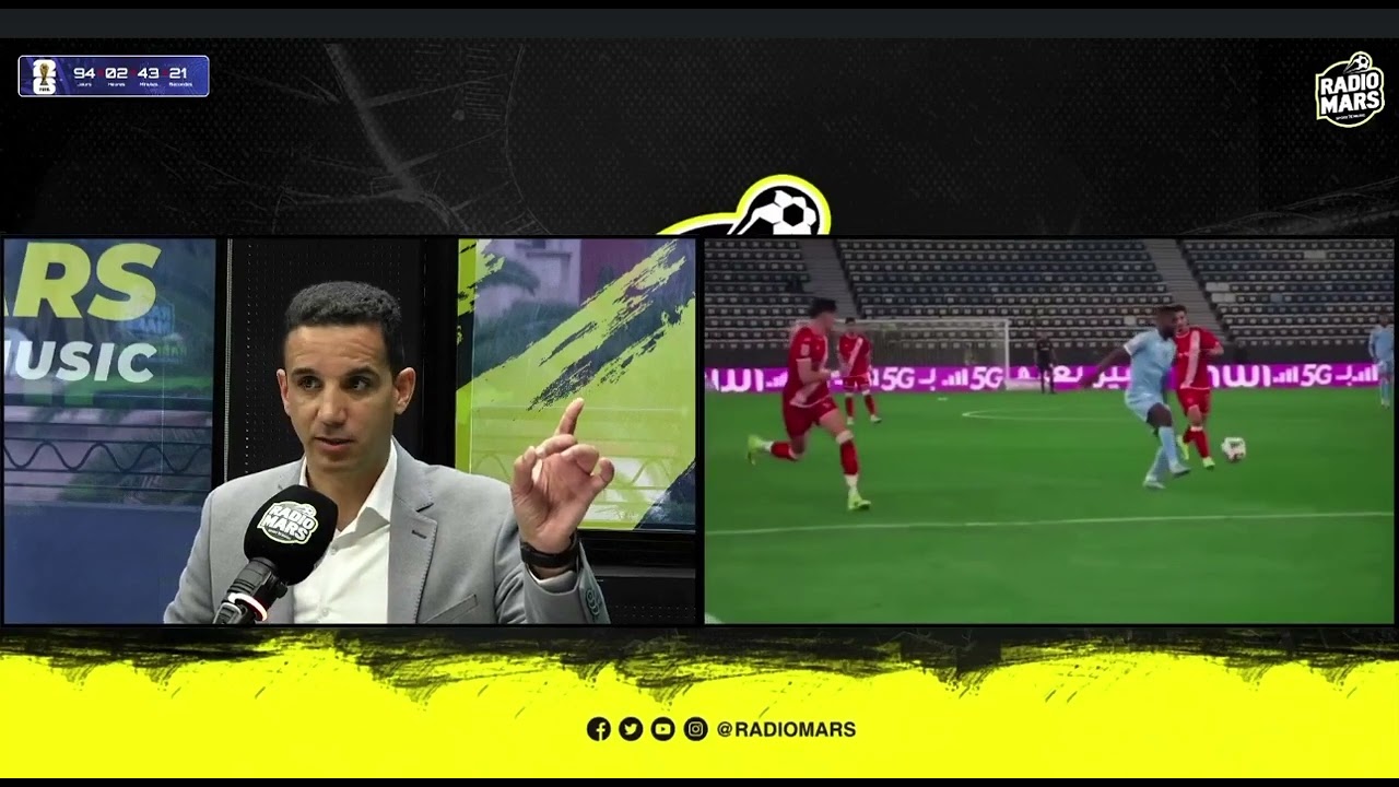 الحكم زوارق 🎤الهدف الرابع للوداد صحيح 