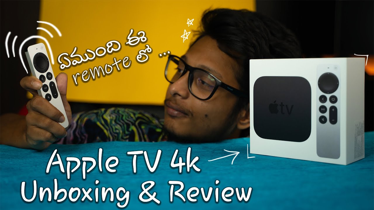 Apple TV 4k 2021 Unboxing and Review in Telugu | ఇంక తగ్గేదే లేదు 😄🔥