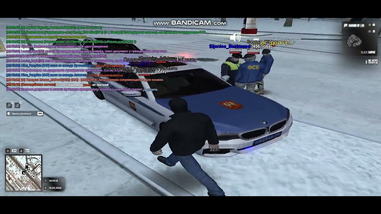 gta sa 2026 02 10 20 09 34 515