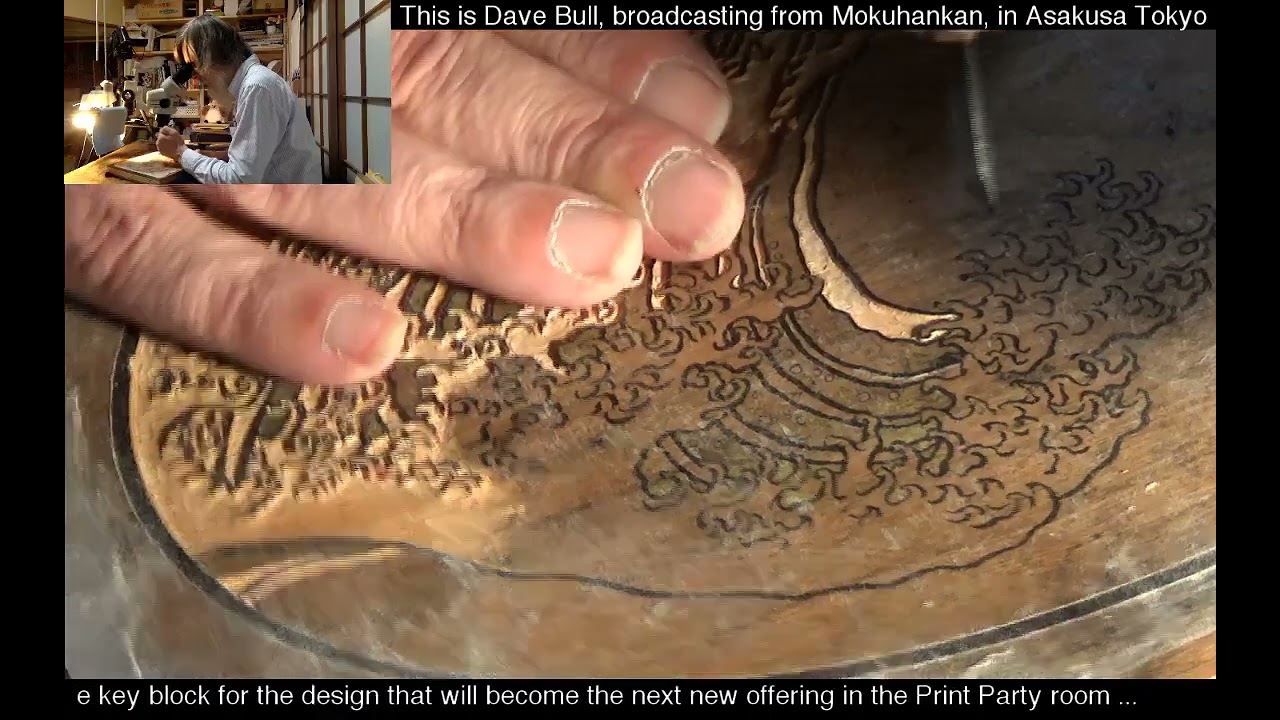 @JapanesePrintmaking Twitch replay 2018 04 29