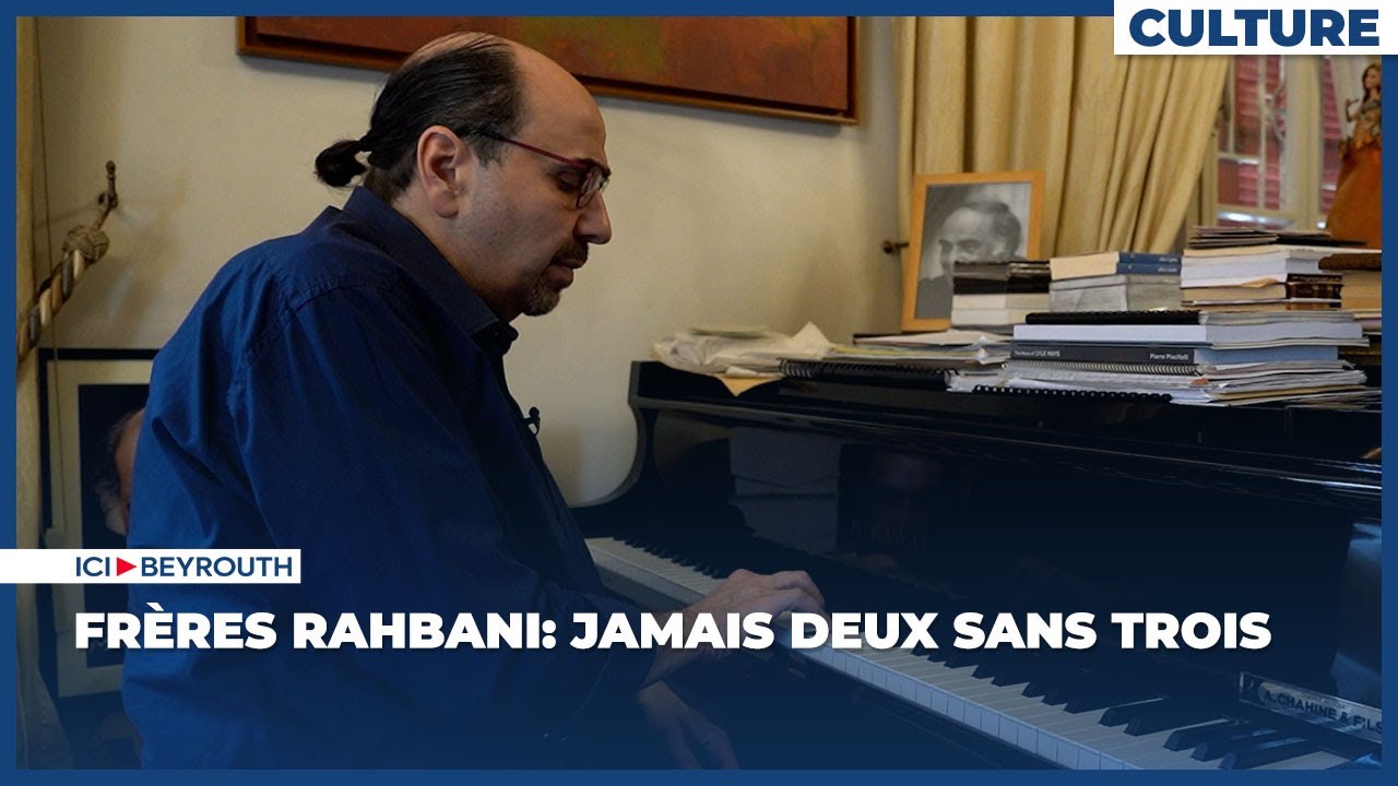 Frères Rahbani: jamais deux sans trois