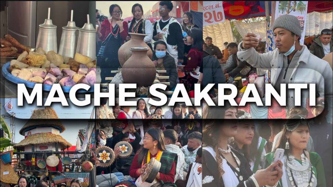 MAGHESAKRANTI 2082/2026 | MAGHI 2026 | THARUSAMBAT 2649 | 