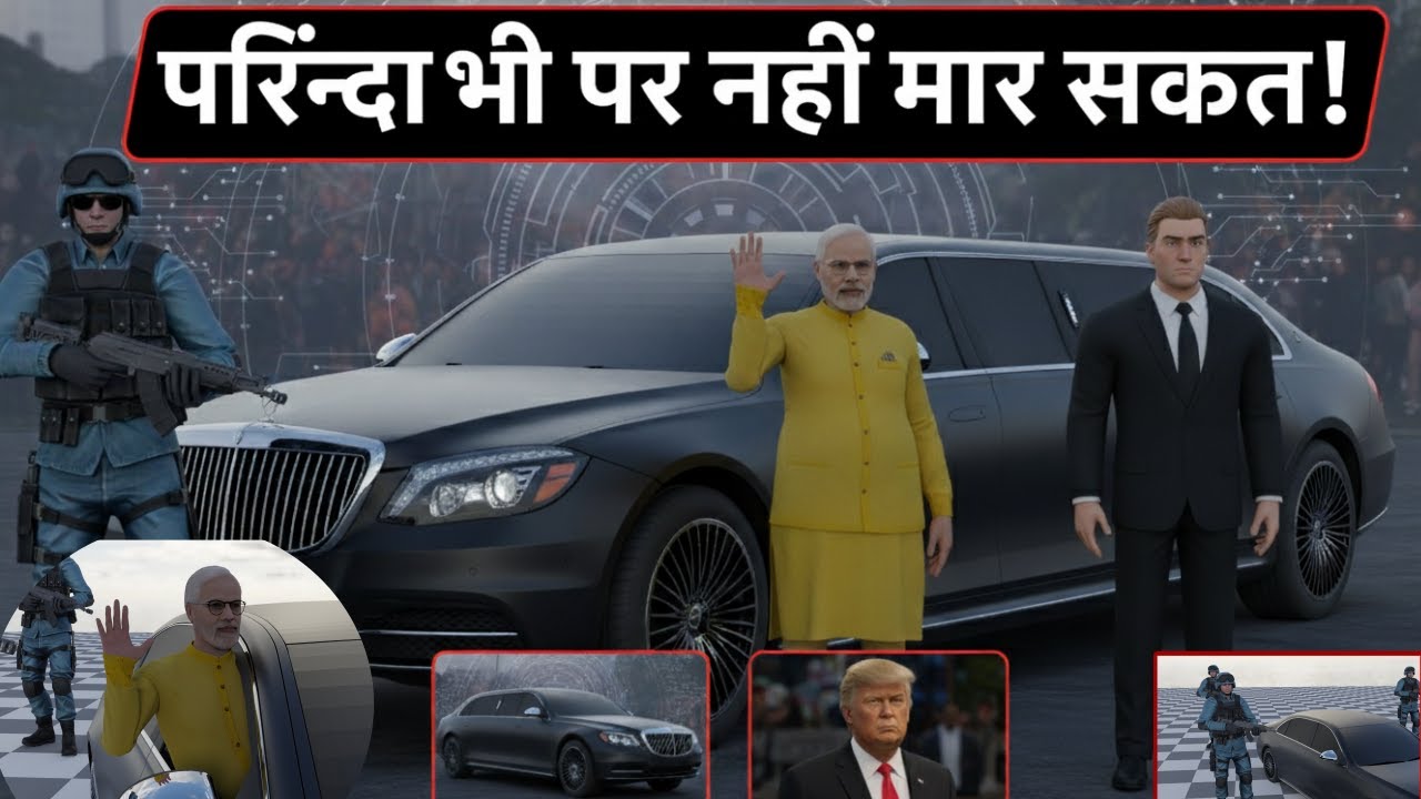 PM Modi vs Donald Trump Security: The Beast vs Maybach (3D Animation)