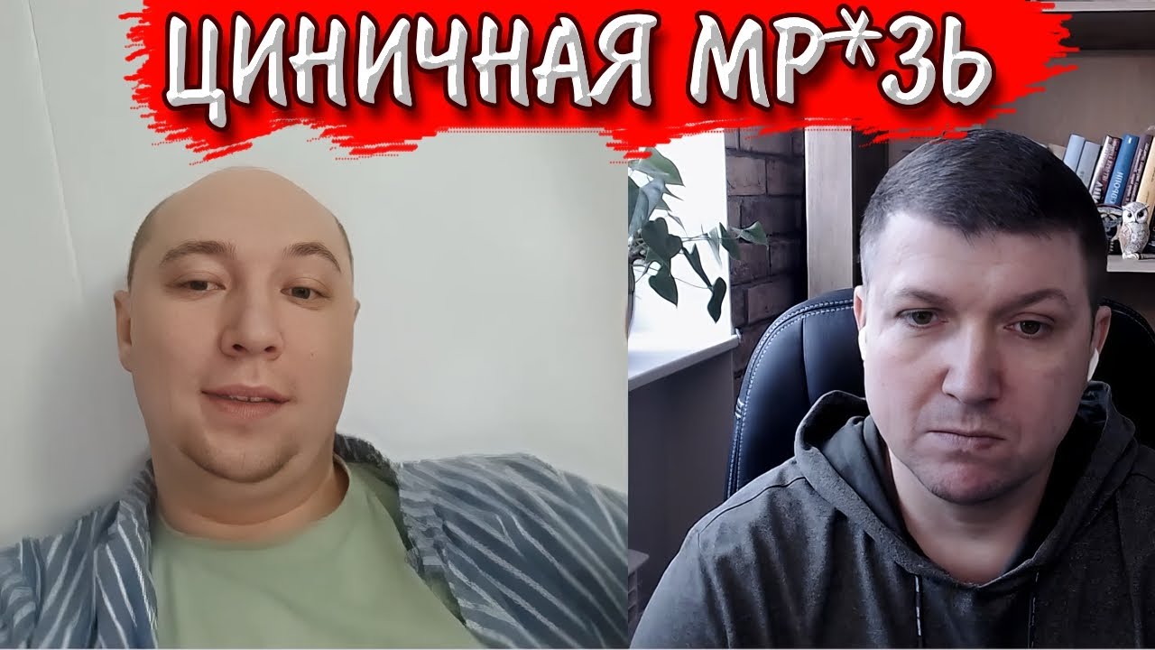 ОРК рассказал за что воюет. | Чат рулетка #краянин