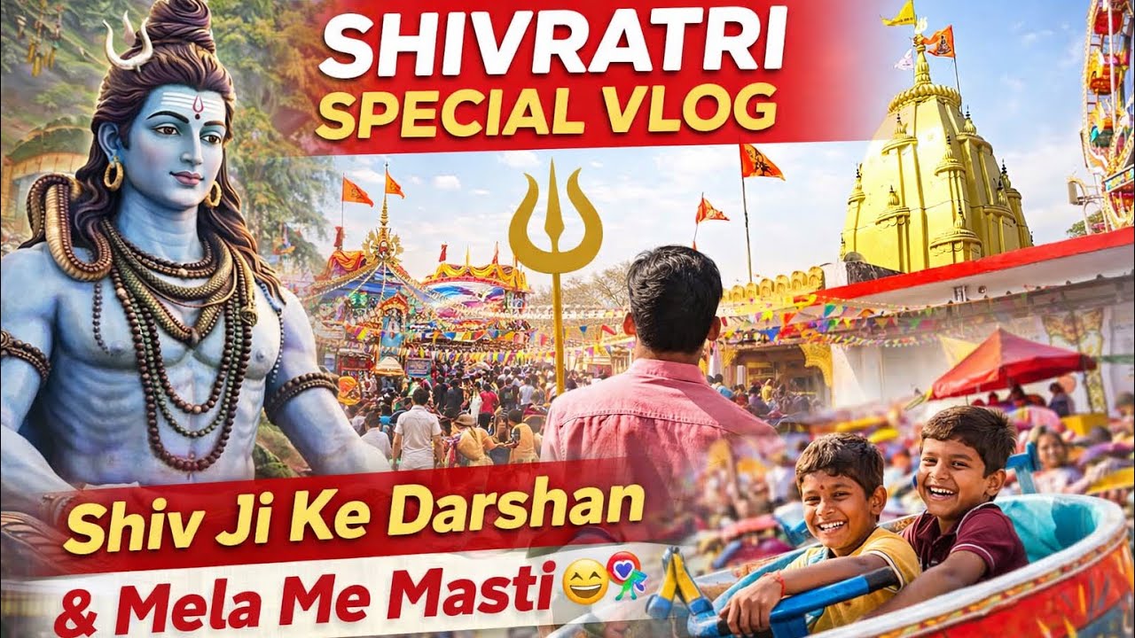 Mohbhatta Mandir Vlog 🛕 | Bholenath ke Darshan 🔱 + Mela Enjoy 🎡 | Shivratri 2026