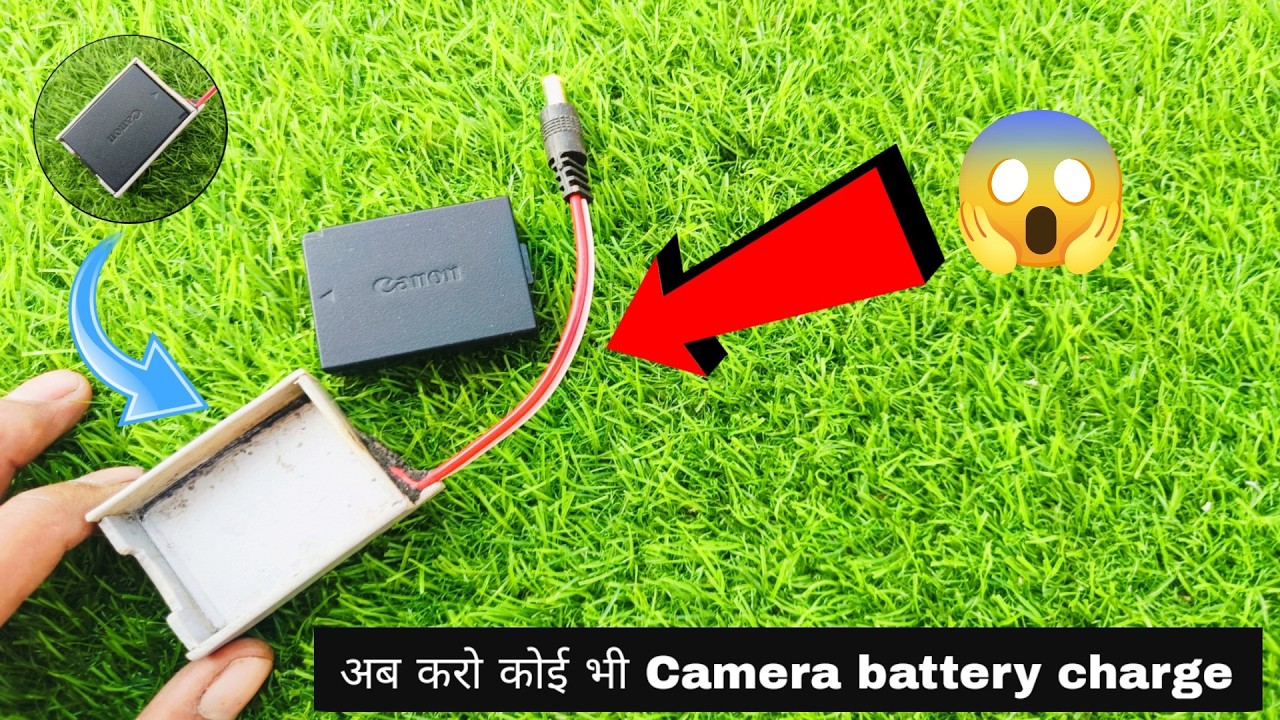 Canon battery ka charger kaise banaye | DSLR camera battery ko charge kaise karen | camera charger