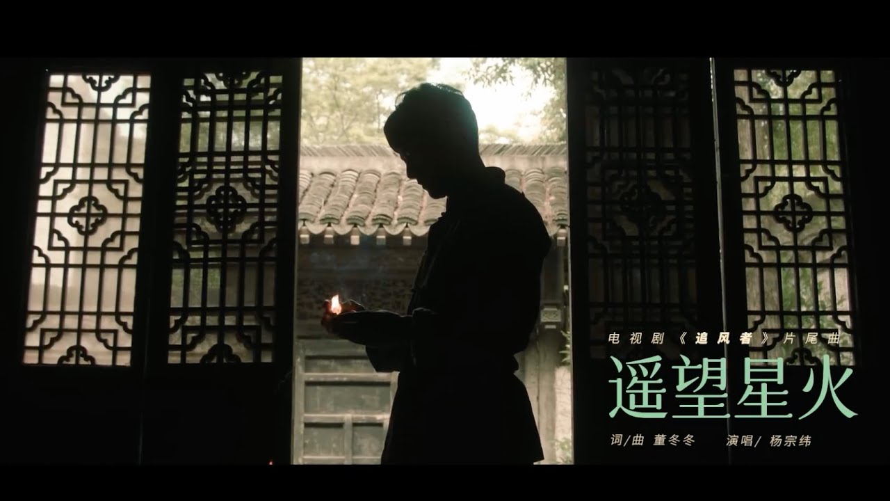 [ENGSub] Wang Yibo 