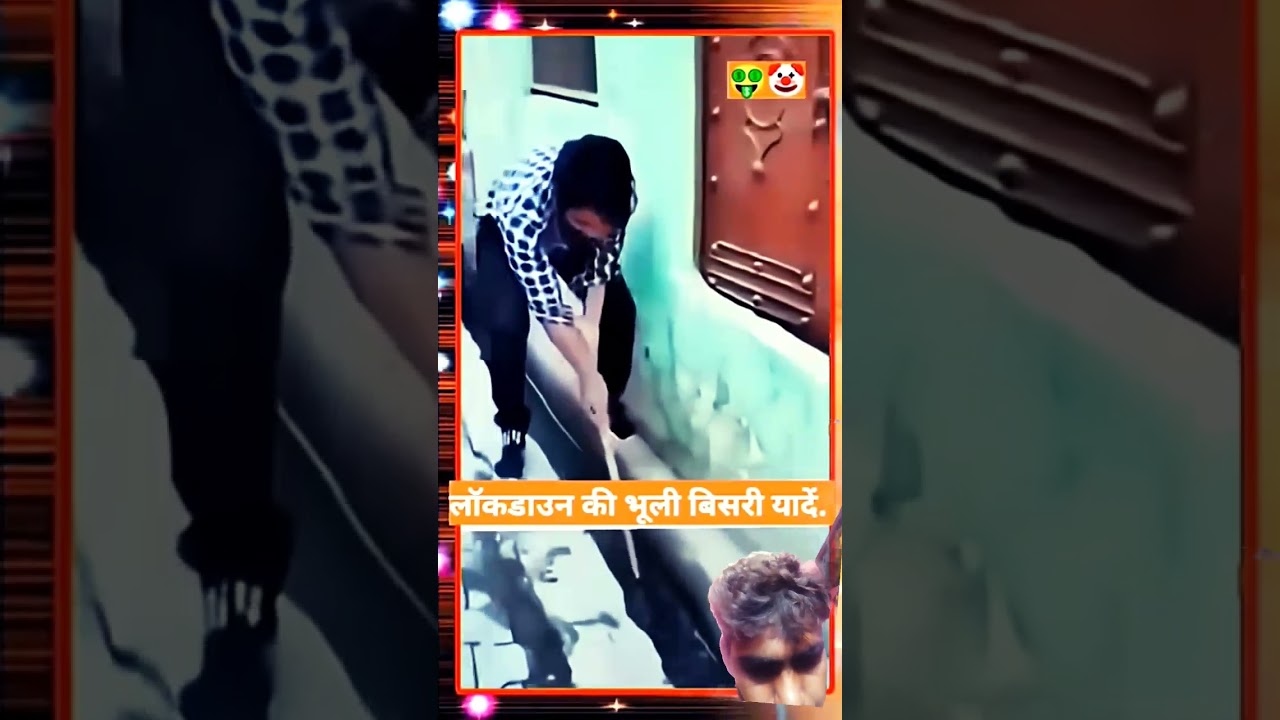 JB corona Aya tha us wakt ka mahool #funny #comedy #thestupids #whatssofunny #comedymoments