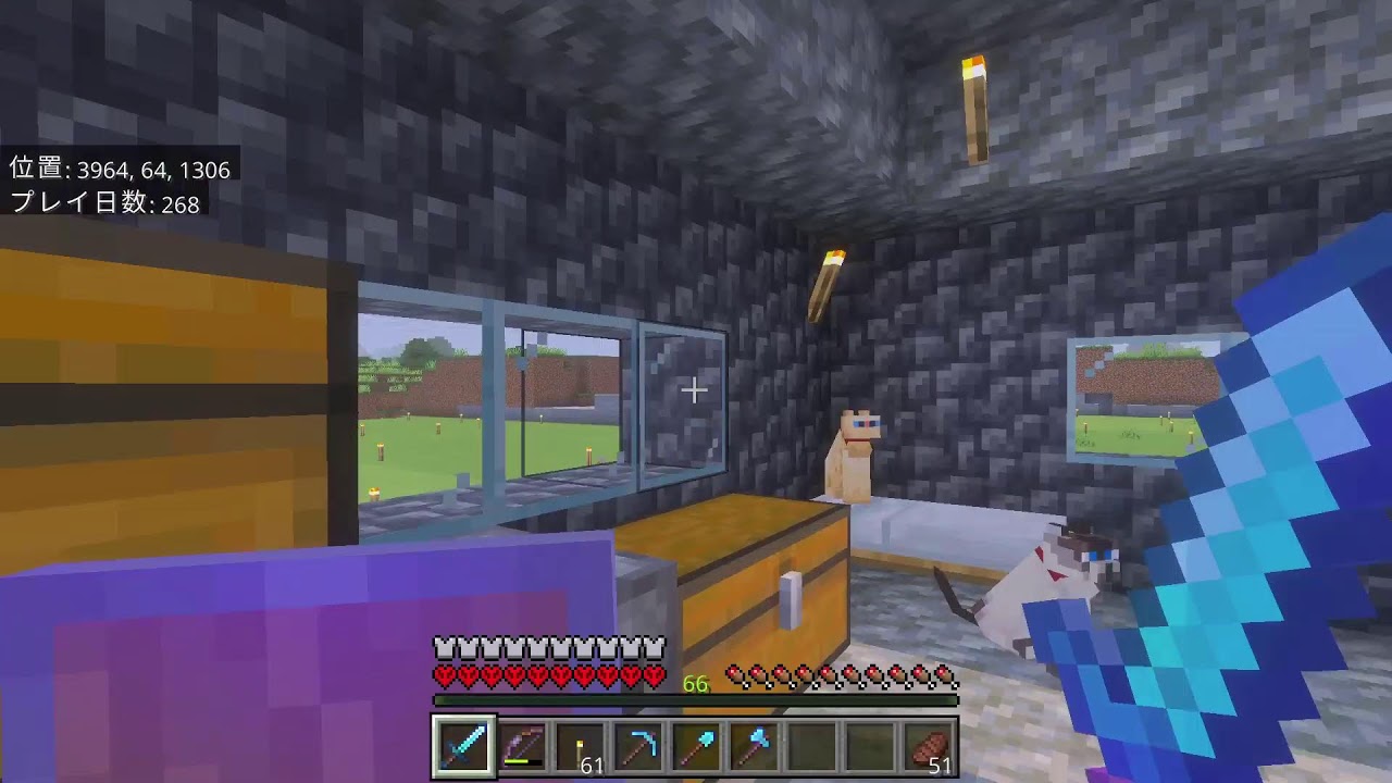 マイクラ　ハードコア　息子と合流