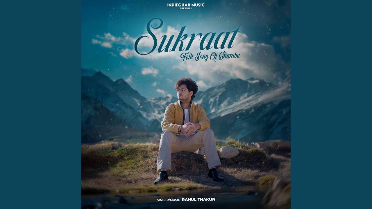 Sukraat