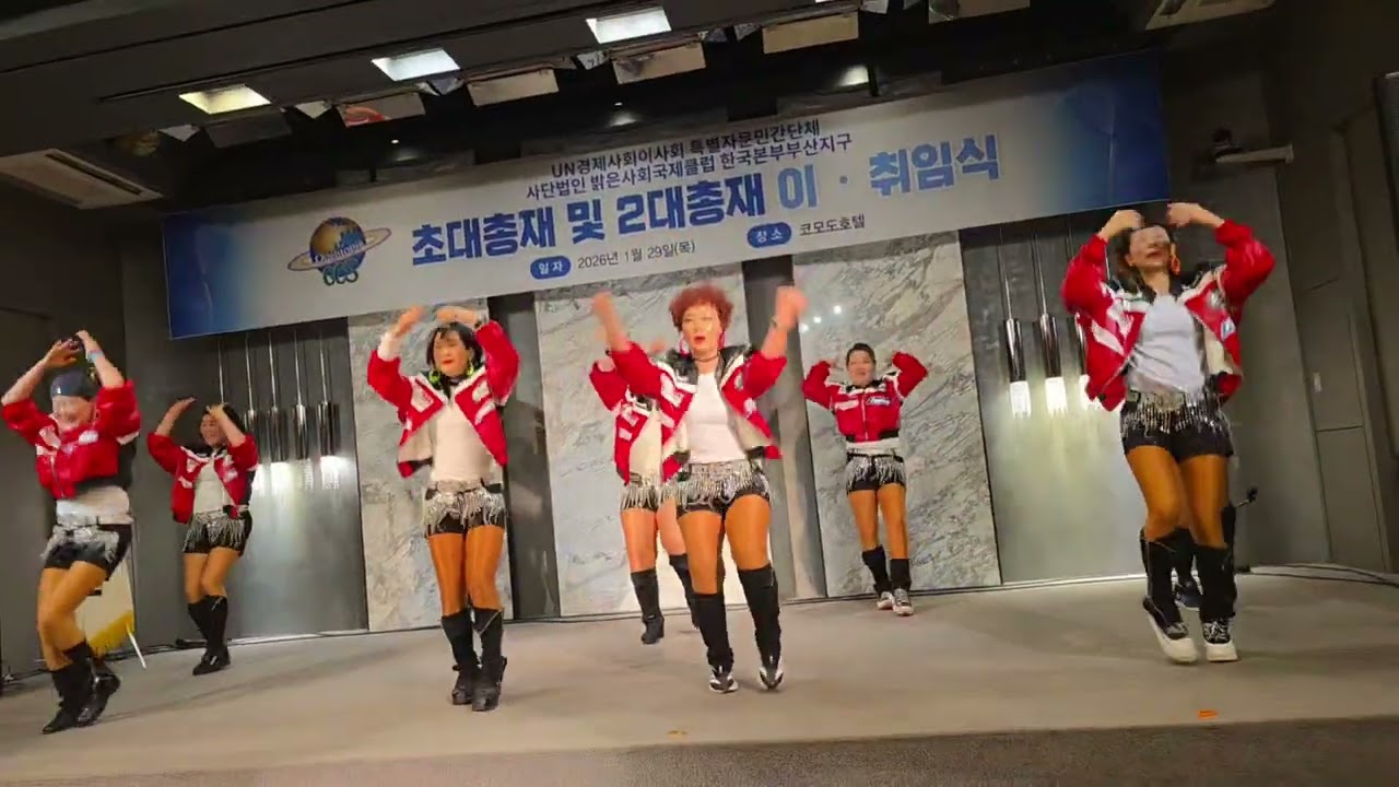 #실버레크강사강수진 #이팔청춘댄스팀  #댄스행사 #코모도호텔 