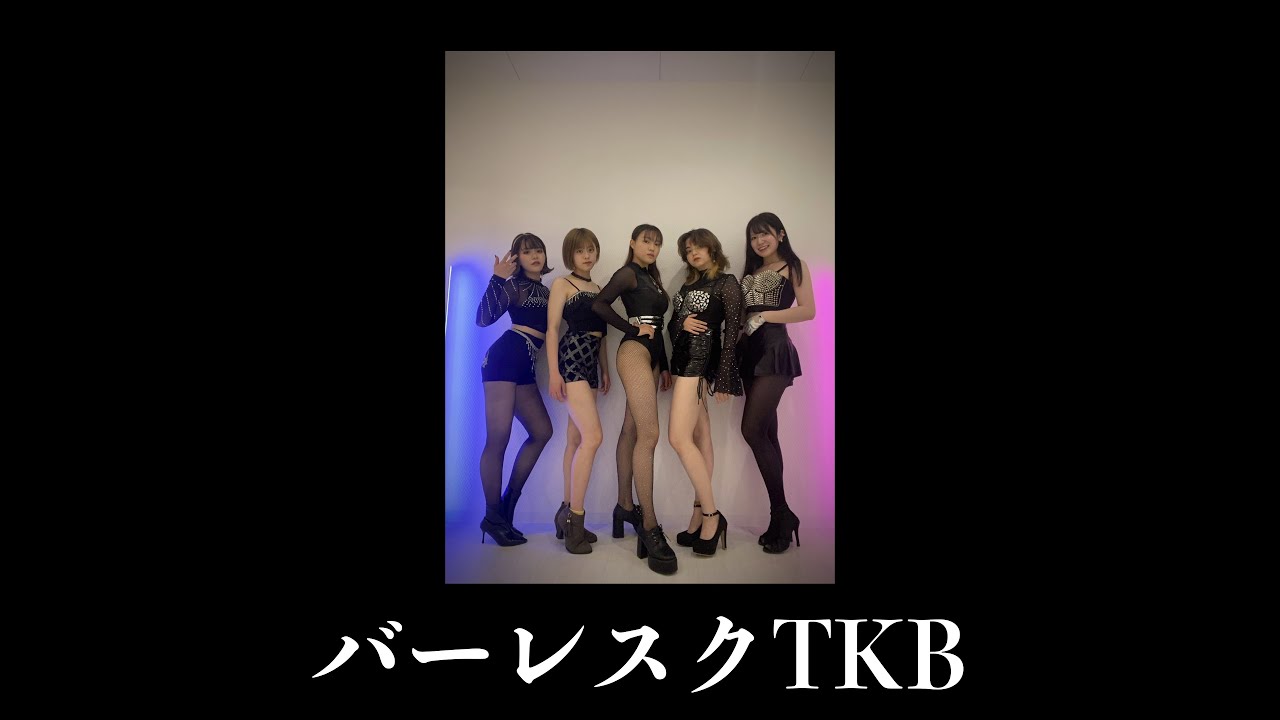 1-3 バーレスクTKB[Heel] | Moment. Vol.1