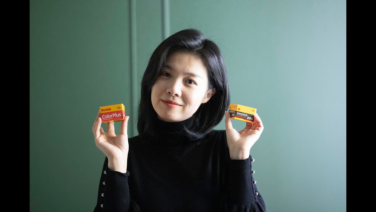 Kodacolor 200 vs Colorplus 200: Same Film, New Box?