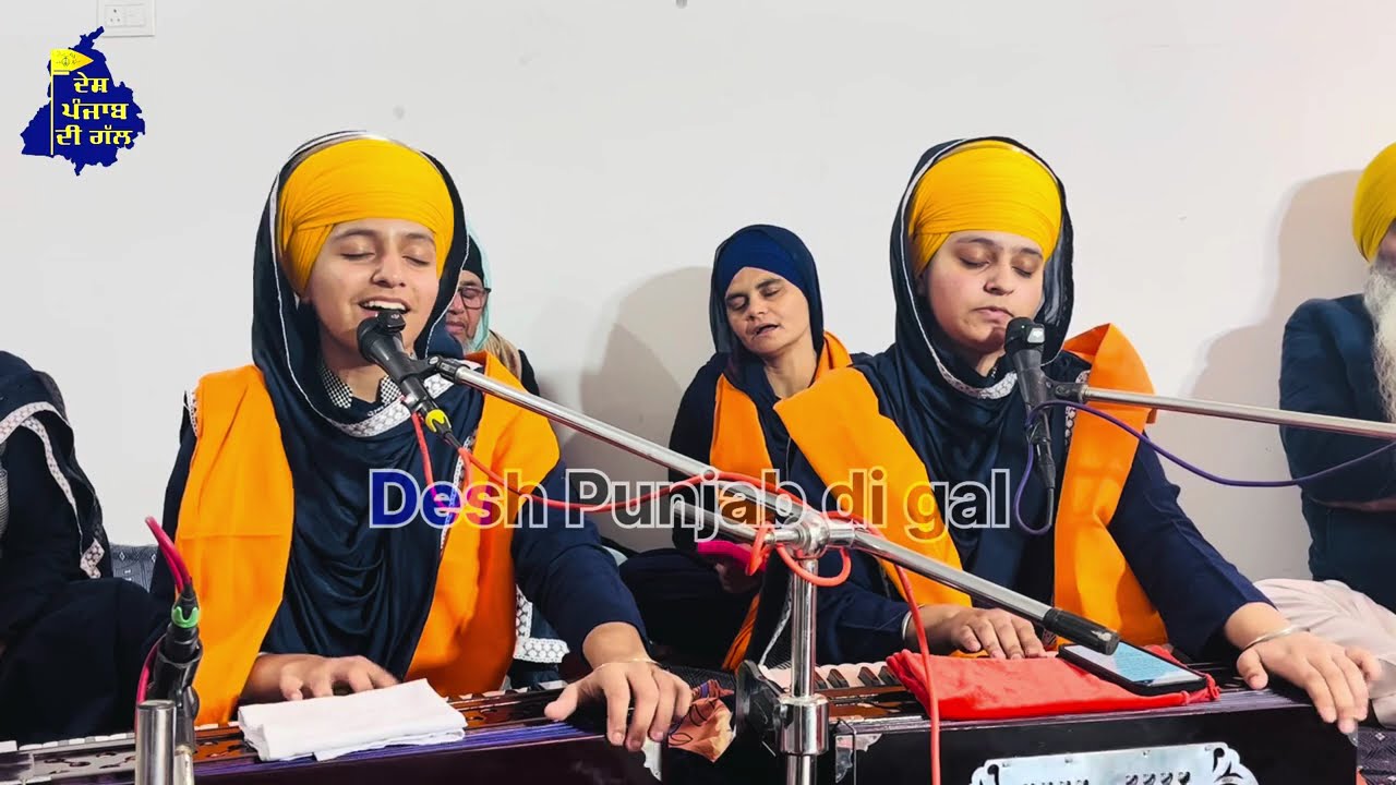 ਅੰਮ੍ਰਿਤ ਰਸੁ ਹਰਿ ਕੀਰਤਨੋ | ਗੁਰਬਾਣੀ ਸਿਮਰਨ | ਮਨ ਨੂੰ ਸ਼ਾਂਤੀ ਦੇਣ ਵਾਲਾ ਸ਼ਬਦ@Desh Punjab Di gal(ਦੇਸ਼ ਪੰਜਾਬ ਦੀ ਗੱਲ)