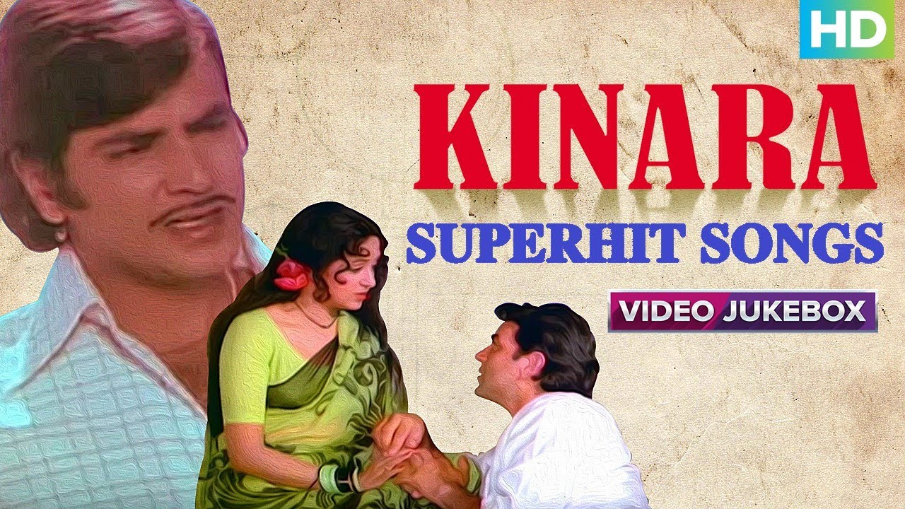 Superhit SONGS - Kinara - Video Jukebox | Lata Mangeshkar, Kishore Kumar|Jeetendra, Dharmendra, Hema