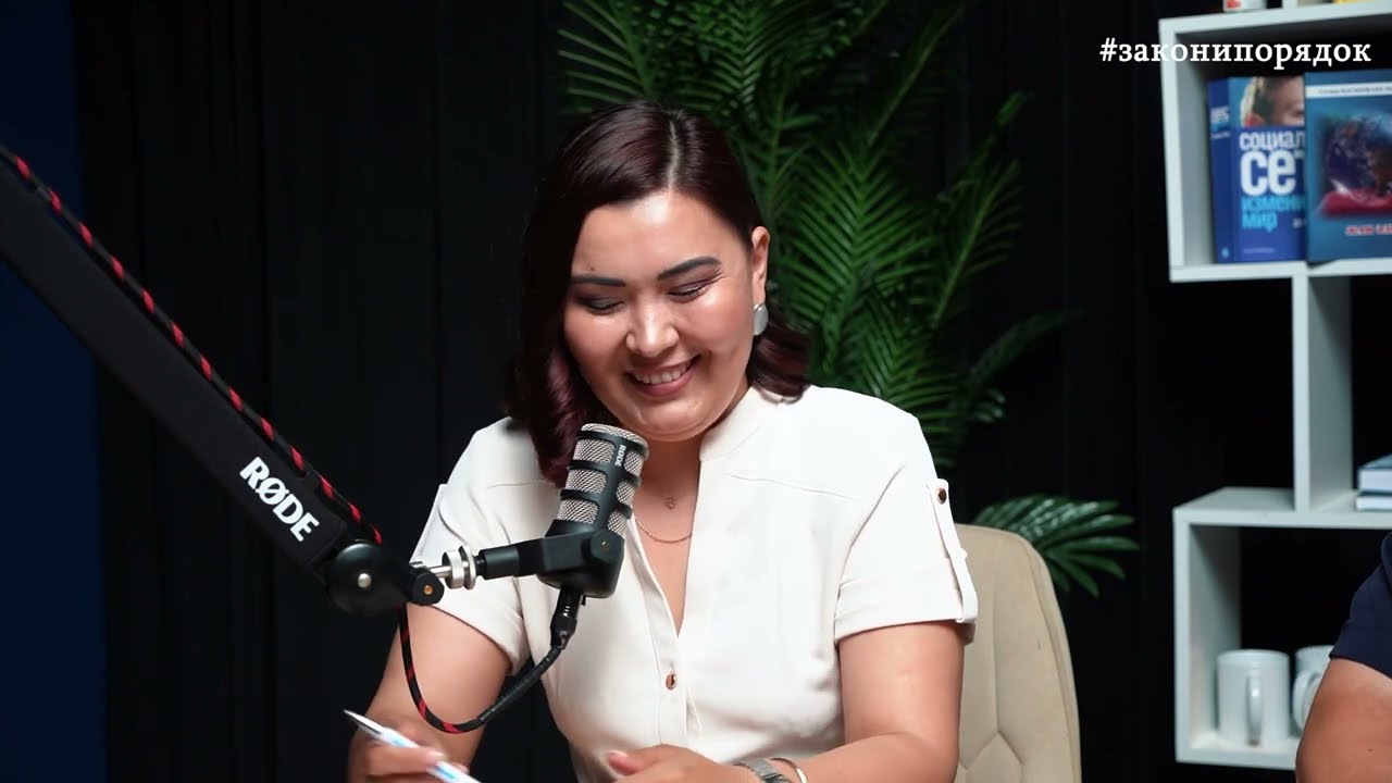 🎙 «По закону» - выпуск №2 Финансовые пирамиды — ловушка надежды
