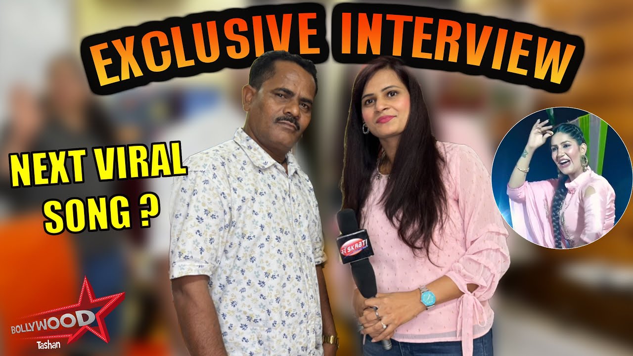Teri Aakhya Ka Yo Kajal Singer DC Madana EXCLUSIVE INTERVIEW | Sapna Chaudhary | Bollywood Tashan