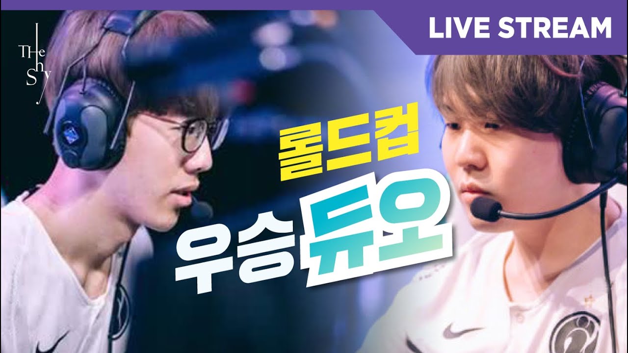 [ENG CC]루키루키 마 슈퍼루키 루키루키