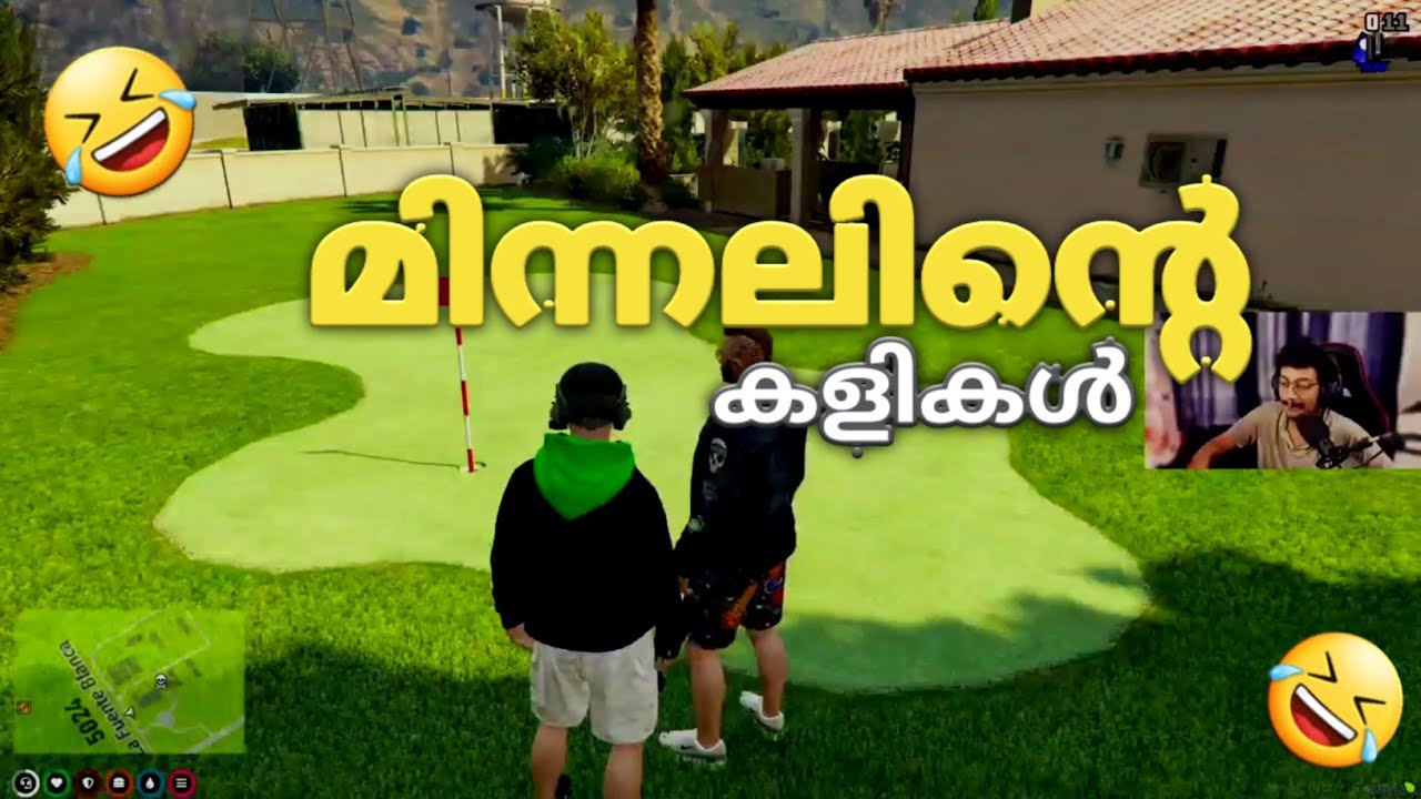 മിന്നാലെ golf kalikan ariyamo 🤣😂 | err gamer | mrp | gtarp | minnal unni |