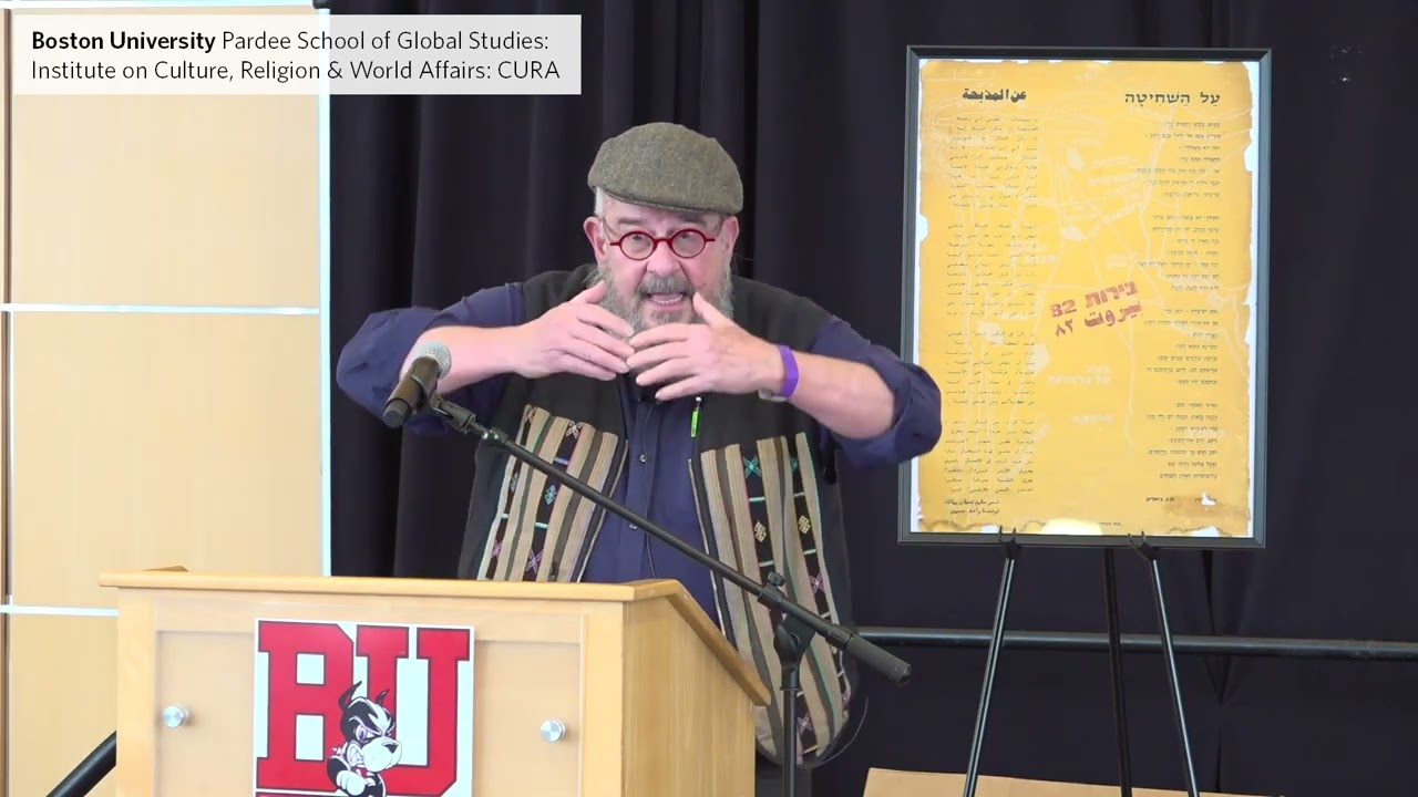 Adam Seligman w/ Anat Biletzki – “Personal Reflections on the Israeli Left”