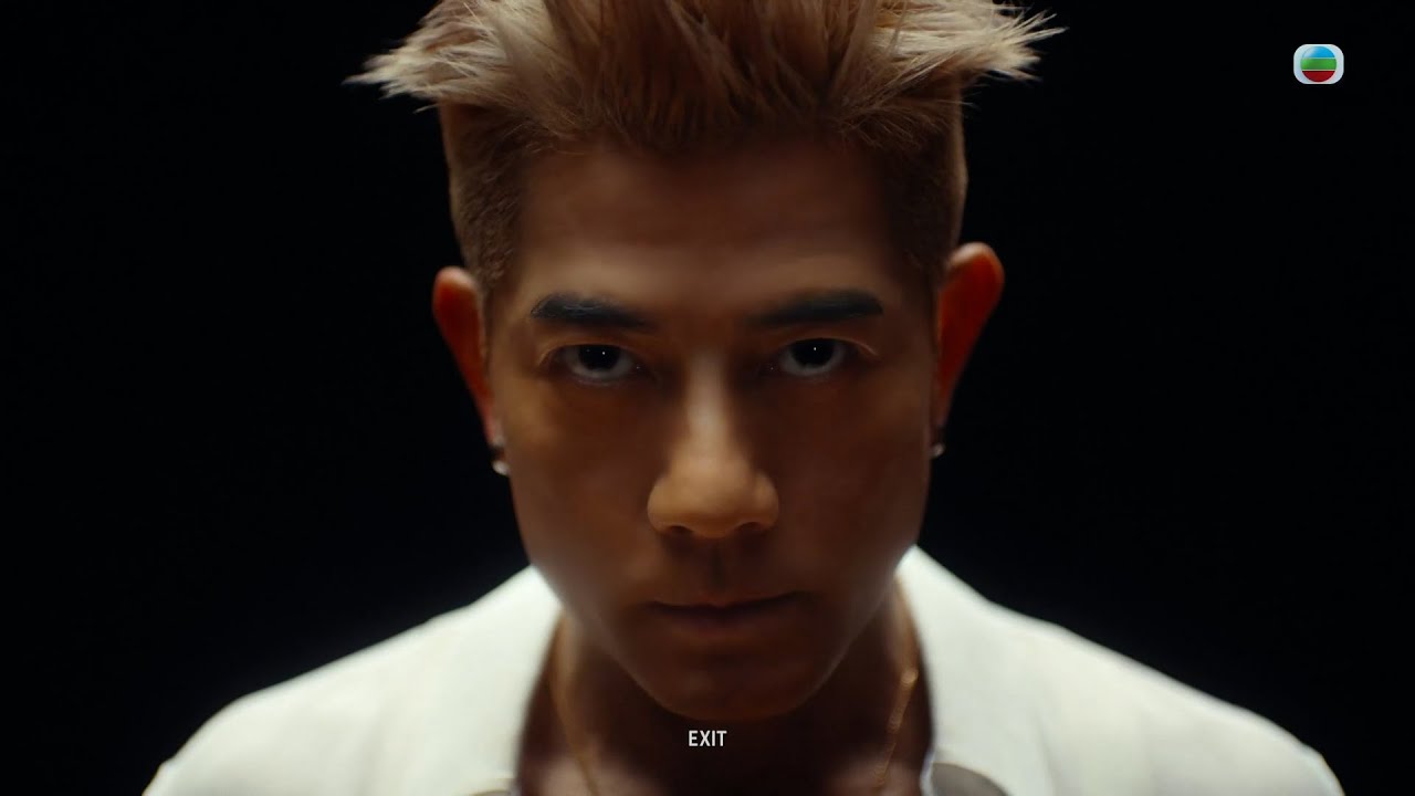 J Music｜郭富城 新歌《EXIT》｜音樂推薦｜Top Music｜音樂節目｜華語流行歌曲｜TVB Variety