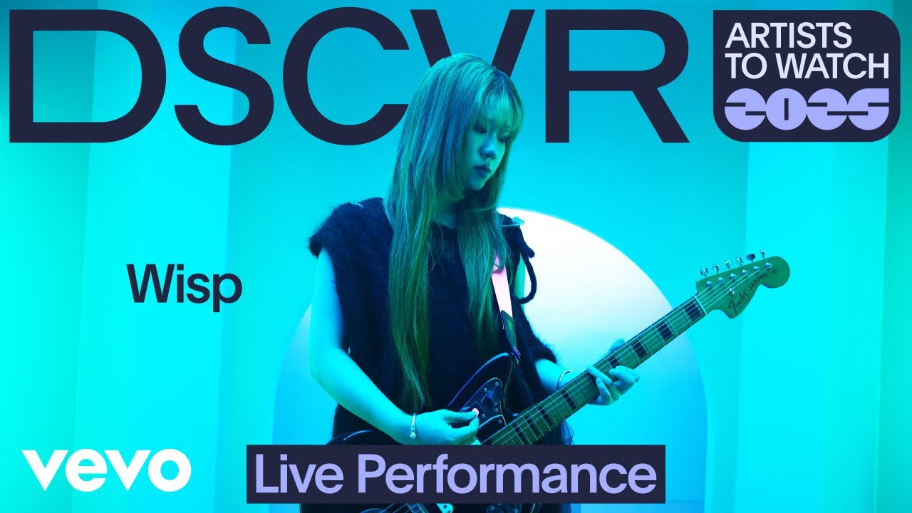 Wisp - Your face (Vevo DSCVR Artists to Watch 2025)