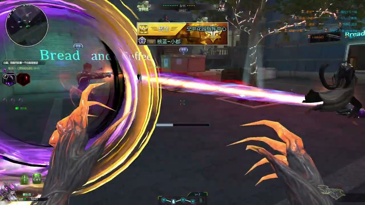 2025 03 05 16 01 18 Assault Fire China #27