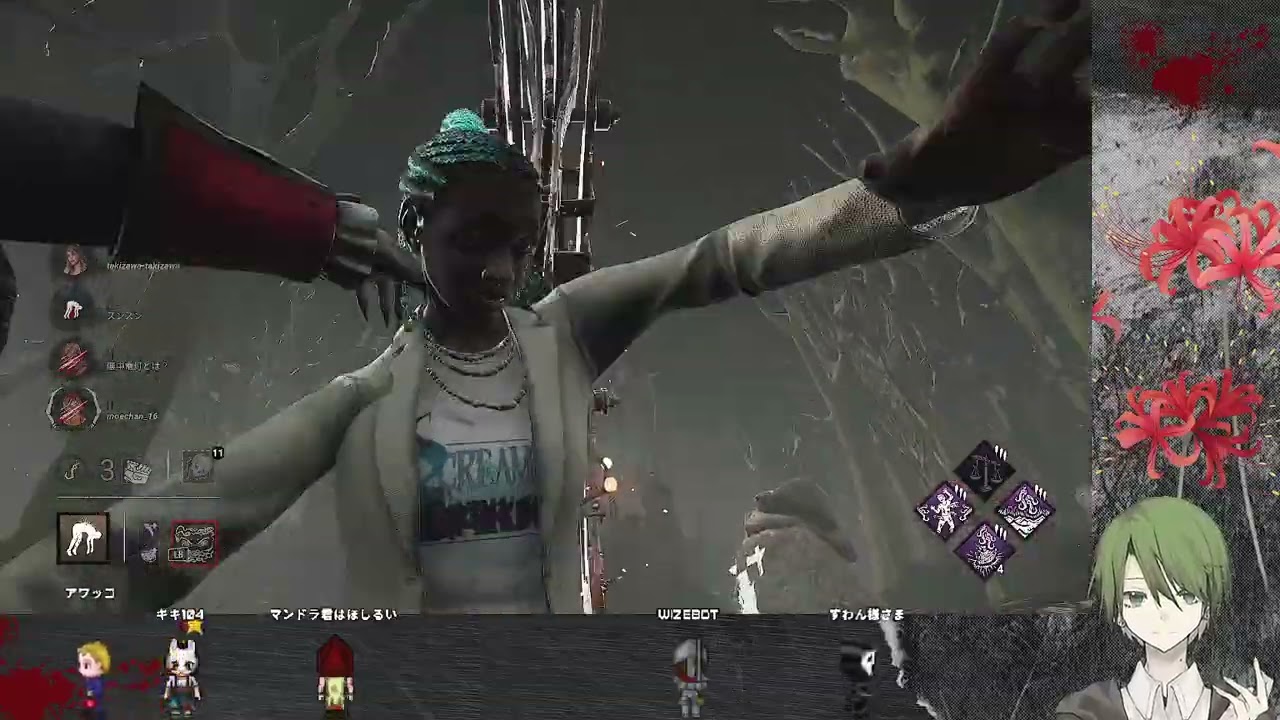 【DbD】さむか～