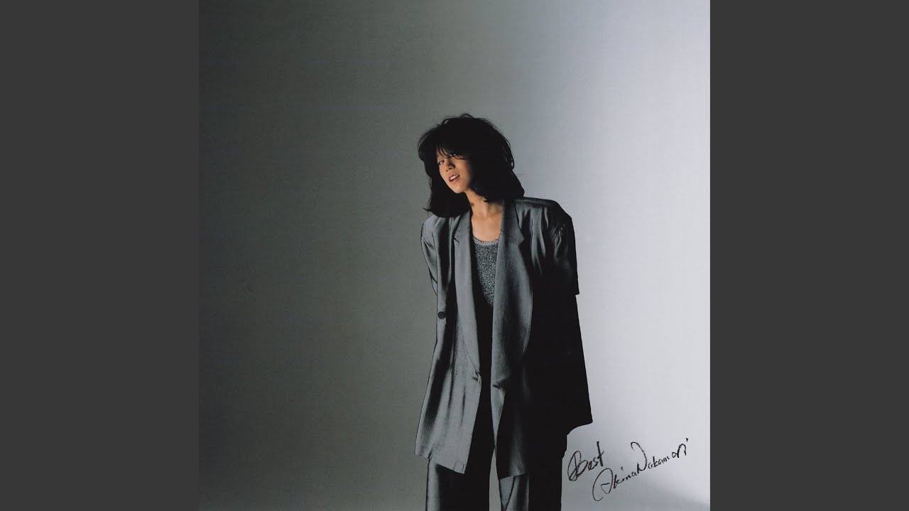 AGAIN (2023 Lacquer Master Sound)
