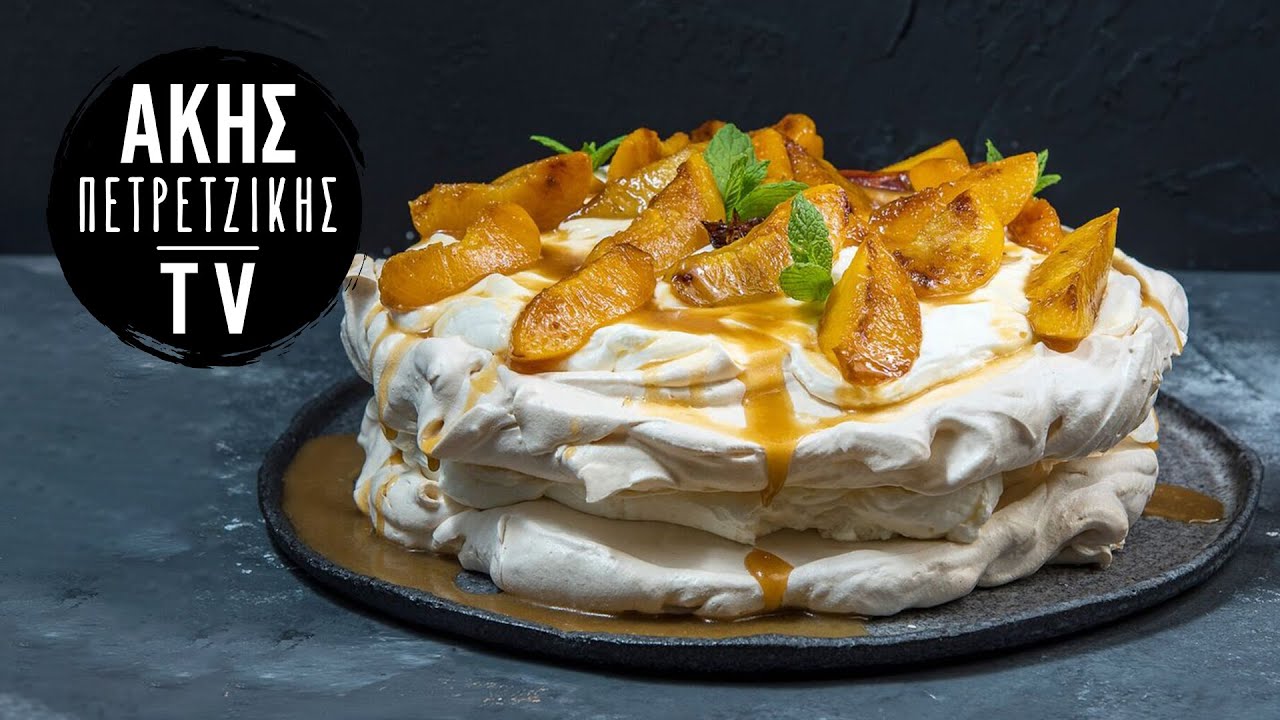 Pavlova με ροδάκινα Επ.4 | Kitchen Lab TV | Άκης Πετρετζίκης