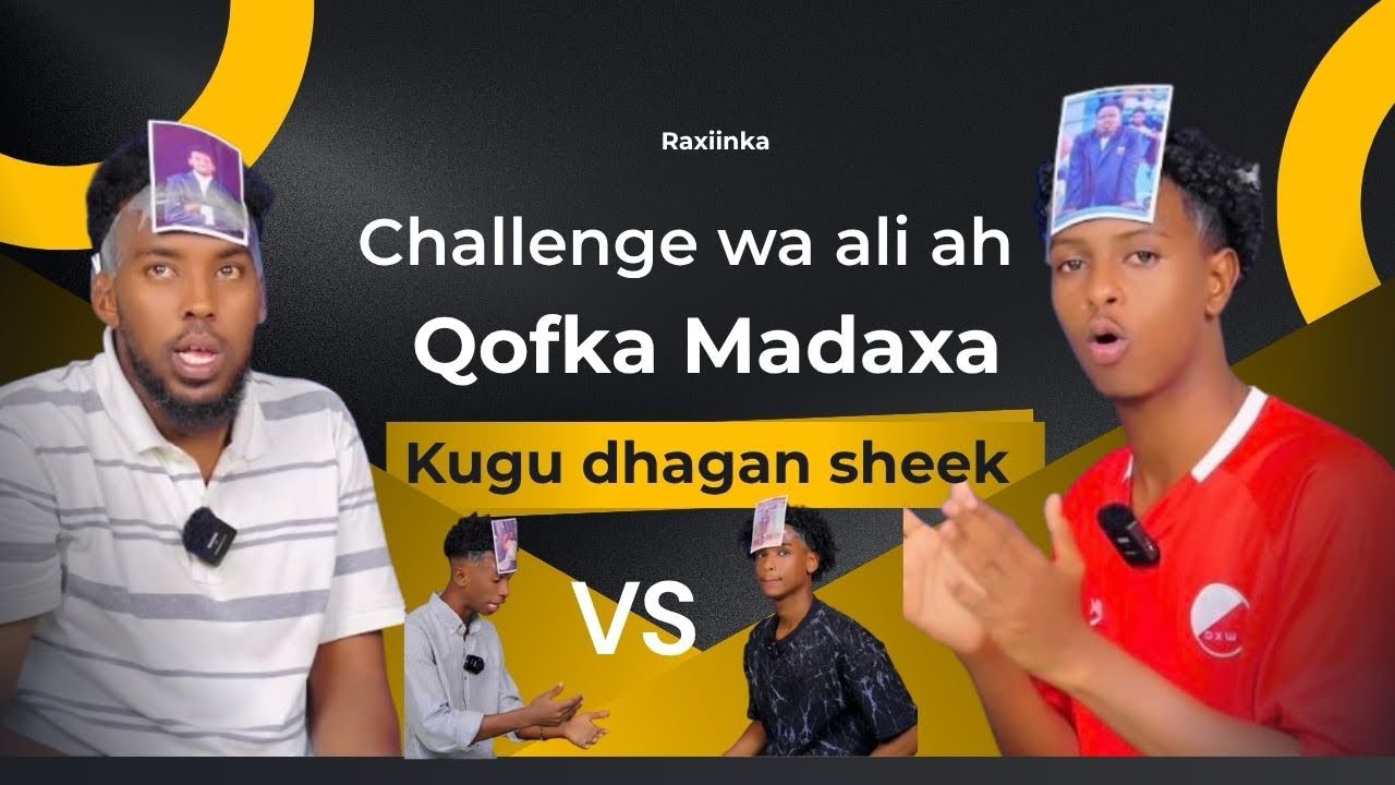 Dhameeso ilaa Dhamaadaka adaa yabaayo 😂📸🔥#challenge #Rahiinka #asad_hagio1️⃣