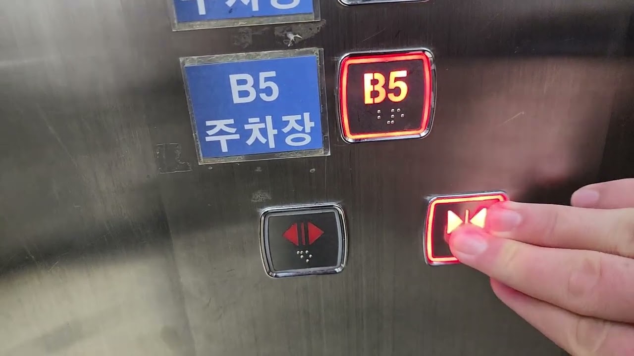 서울특별시 중구 퇴계로45길 32-12 (충무로5가) 묵정공원지하주차장 나머지구간 2 금영제너럴 대차 및 경고스티커 교체후 탑사기