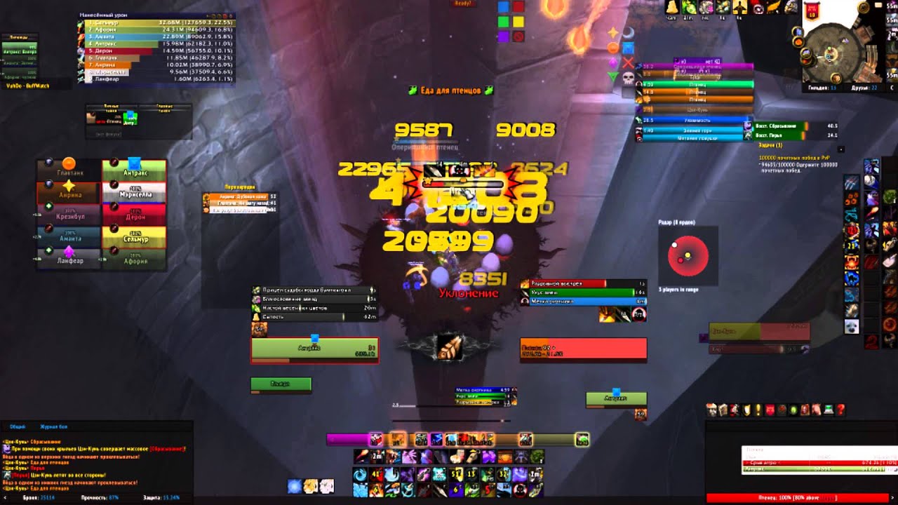 SECRETS OF ETERNITY vs Ji-Kun 10ppl normal