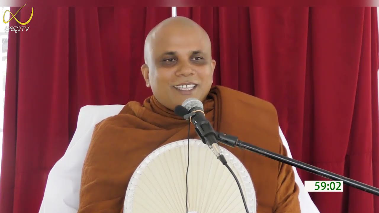 මරණ සංඥාව ඔබ දකින්නේ කොහොමද බලන්න...