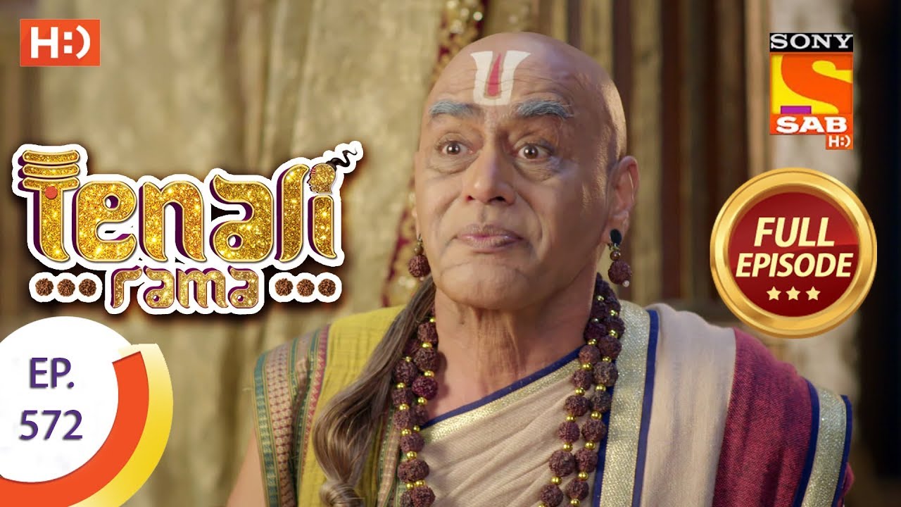 Tenali Rama - Ep 572 - Full Episode - 11th September, 2019