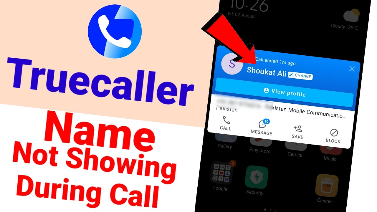 truecaller me name show nahi kar raha | truecaller not showing name during call | #truecaller